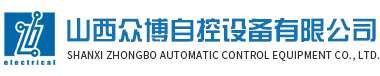 廣東順隆化工塑料