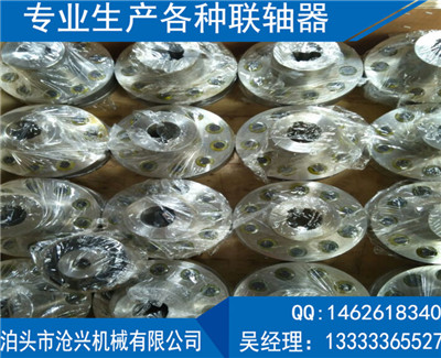 LT(原TL型)彈性套柱銷(xiāo)聯(lián)軸器